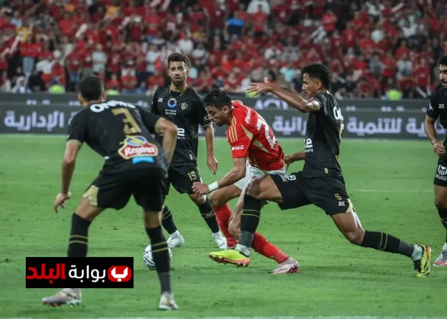 تعرف على موعد مباراة الأهلي والزمالك في نهائي السوبر المصري 2023
