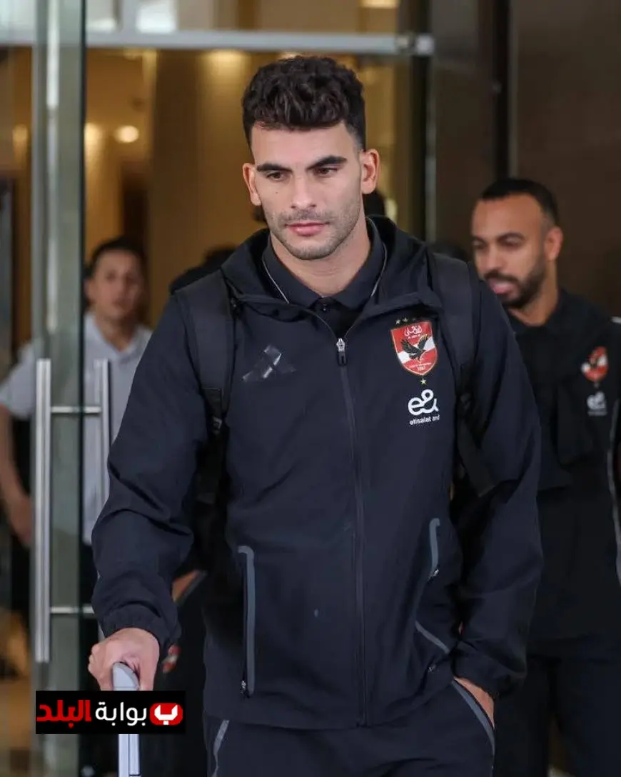 الأهلي يصل أبو ظبي لاستعدادات مكثفة لمواجهة الزمالك في نهائي كأس السوبر المصري