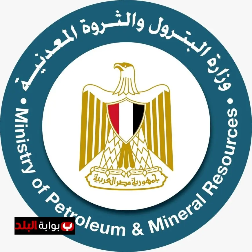 احتفالات jubilية ذهبية مميزة للعيد القومي للبترول المصري في 17 نوفمبر