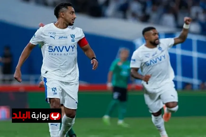 الهلال يُحقق انتصاراً ساحقاً على النجمة بأربعة أهداف في الدوري السعودي