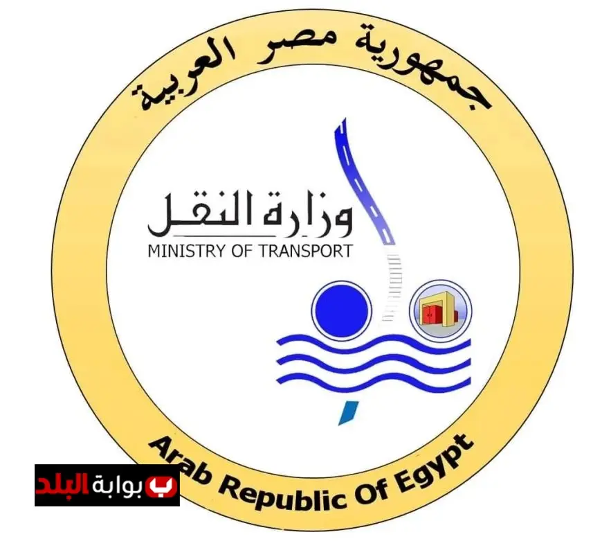 انطلاق الدورة السادسة لمعرض ومؤتمر النقل الذكي واللوجستيات والصناعة 2023