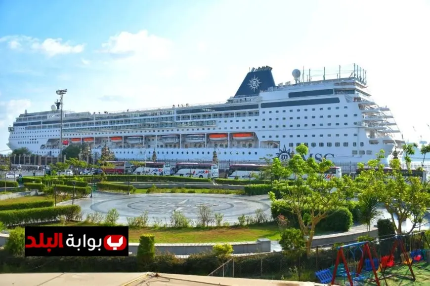 ميناء بورسعيد يرحب بالسفينة السياحية MSC Armonia ويعزز السياحة البحرية