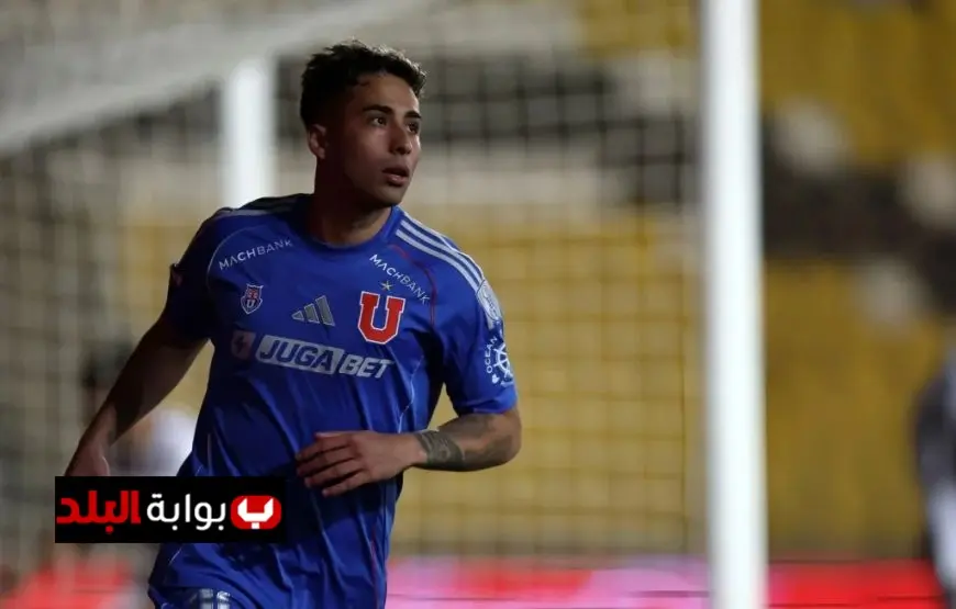 الأهلي يستعد لضم النجم لوكاس أسادي من الدوري التشيلي في صفقة مرتقبة