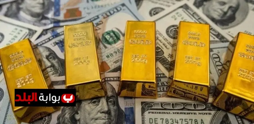 استقرار أسعار الذهب والدولار اليوم السبت 8 نوفمبر 2025 بين الأصفر والأخضر
