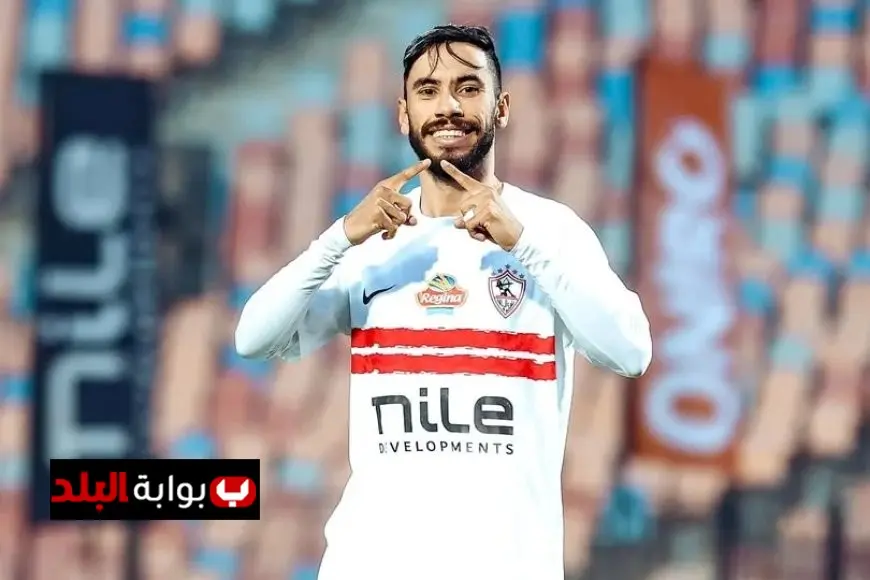 ناصر ماهر يعبر عن استيائه من استبعاد منتخب مصر ويصفه بظلم كبير