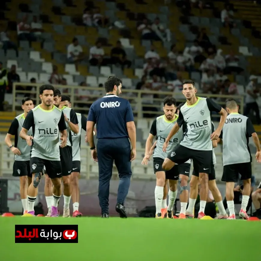أحمد عبد الرؤوف يكشف تفاصيل محاضرته للاعبي الزمالك قبل مواجهة الأهلي القادمة