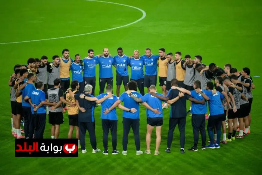 آخر تحضيرات الزمالك قبل مواجهة الأهلي في نهائي السوبر تفاصيل مثيرة