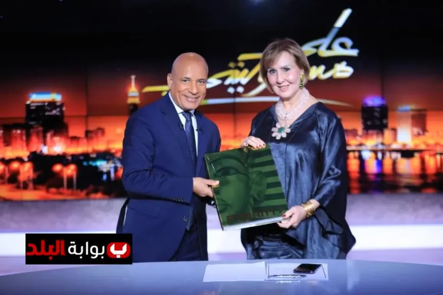 اكتشف الأسرار المثيرة لكتاب الطريق إلى الخلود والتعتيم الغامض خلال فترة الإعداد