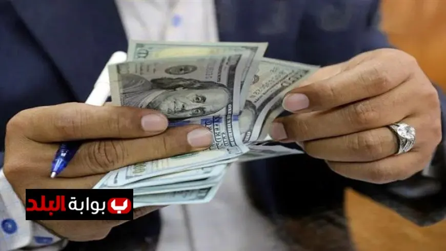 سعر الدولار اليوم مقابل الجنيه الأحد تحديثات حصرية لبداية التعاملات