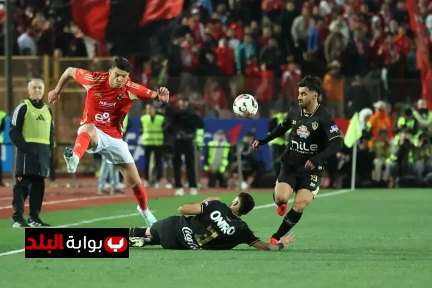 قمة مثيرة بين الأهلي والزمالك في نهائي كأس السوبر المصري بدولة الإمارات