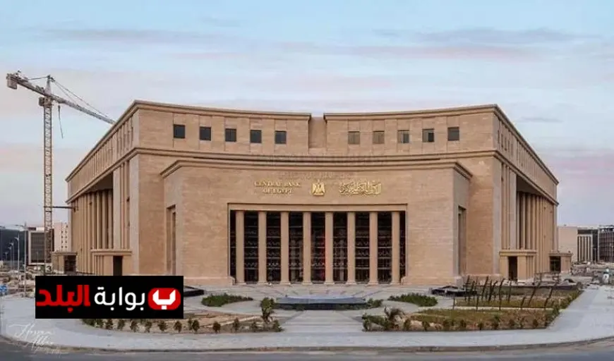 المركزي يعلن عن زيادة الاحتياطي الأجنبي ليصل إلى 50.07 مليار دولار أمريكي نهاية أكتوبر