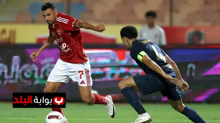 توقعات تشكيل الأهلي لمباراة الزمالك في نهائي السوبر المصري