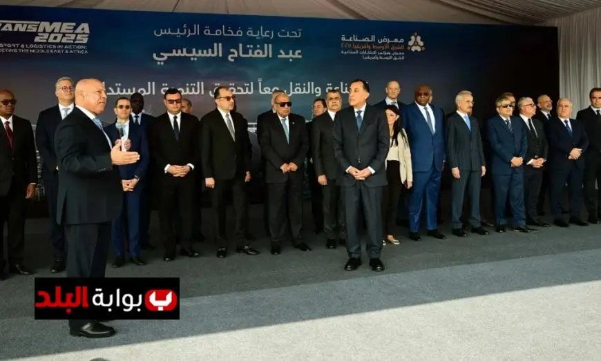 رئيس الوزراء يفتتح الدورة السادسة لمعرض TransMEA 2025 نيابة عن الرئيس السيسي