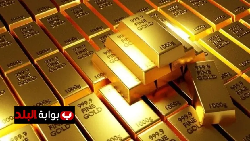 5000 دولار للأونصة توقعات الخبراء باستمرار صعود سعر الذهب بسبب الإغلاق الحكومي الأمريكي