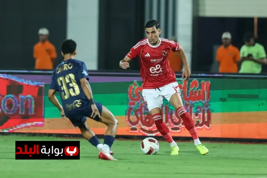 الأهلي يتفوق تاريخيًا على الزمالك قبل مواجهة السوبر المصري اليوم