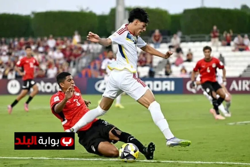 تعرف على موعد مباراة مصر ضد إنجلترا في كأس العالم للناشئين تحت 17 عامًا