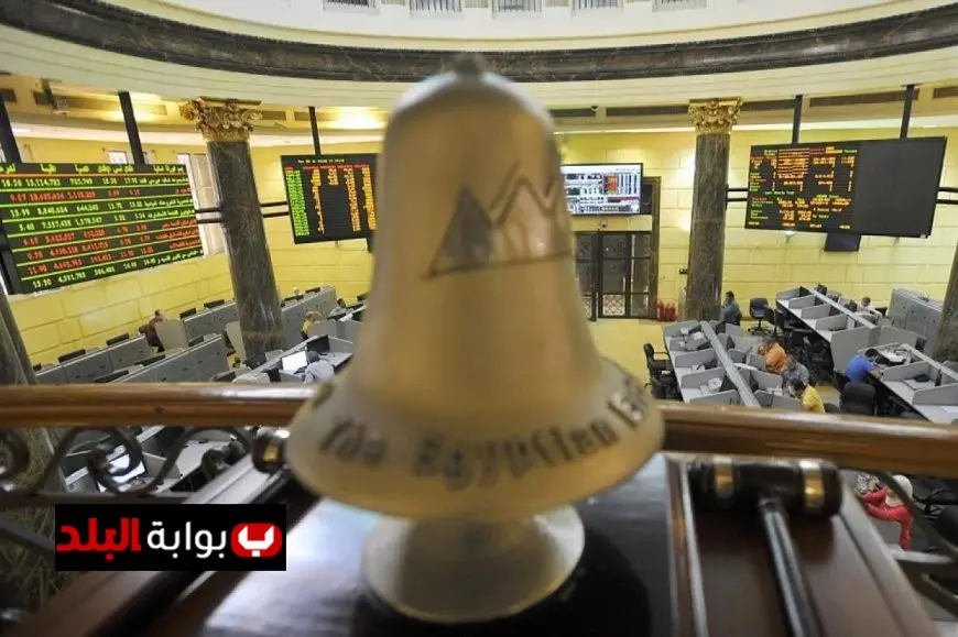 مؤشر البورصة يتخطى 40 ألف نقطة ورأس المال يقارب 3 تريليونات جنيه في سابقة تاريخية