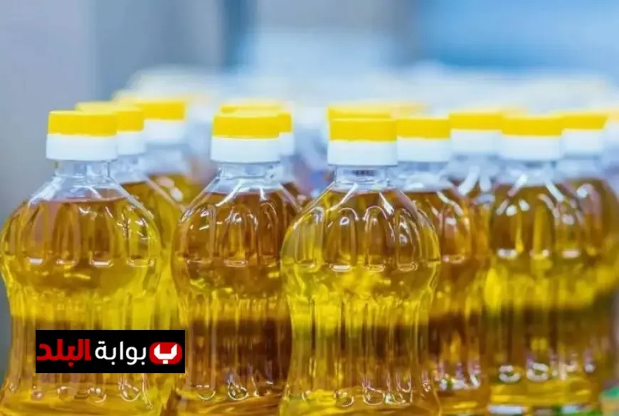 التموين تطلق عبوة زيت خليط 700 مللي بسعر 46 جنيهاً عبر سلسلة تجارية شهيرة