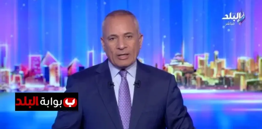 أحمد موسى يعلن فوز مصر بالمركز الخامس عالميا في إنتاج معدن الثوريوم النادر ونطمح للصدارة