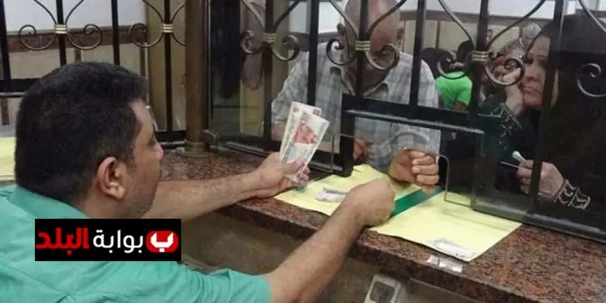 تعرف على موعد صرف معاش تكافل وكرامة لشهر نوفمبر 2025 وما هي شروط وخطوات التقديم