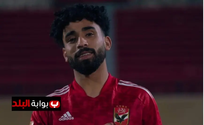 مروان عطية يحصد جائزة أفضل لاعب في بطولة السوبر المصري لعام 2023