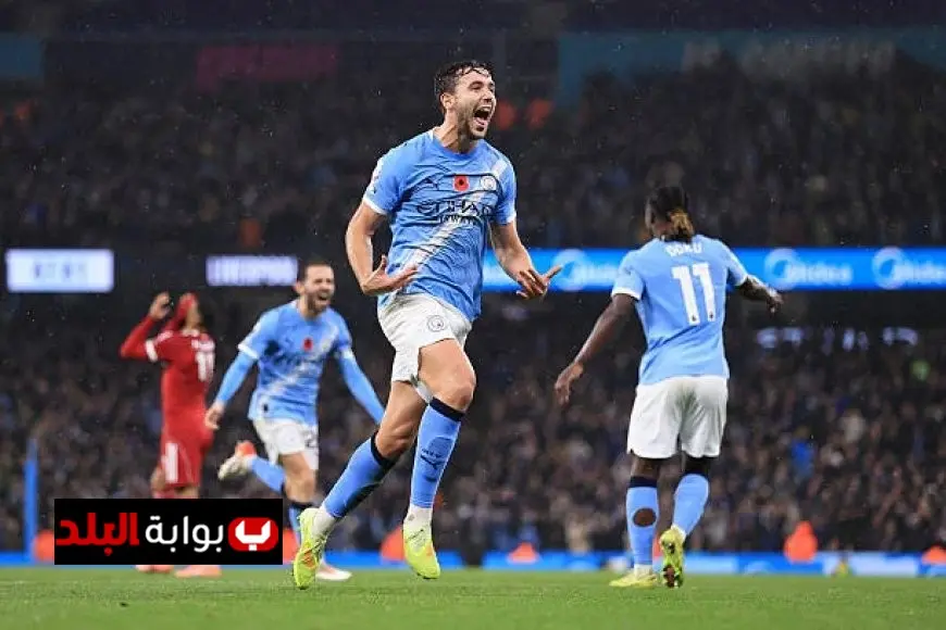 مانشستر سيتي يحقق انتصاراً ملحوظاً على ليفربول ويؤثر على ترتيب الدوري الإنجليزي