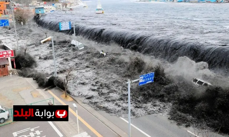 أمواج تسونامي خفيفة تضرب شمال شرق اليابان بعد زلزال مدمر بقوة 6.9 درجة