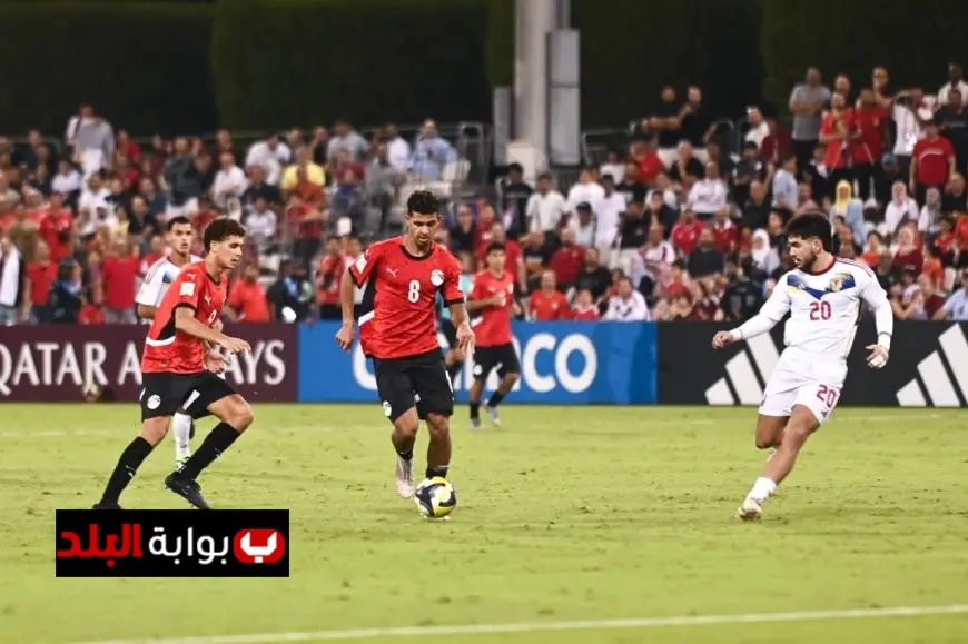 مصر تتحدى إنجلترا اليوم في مباراة حاسمة لختم دور المجموعات بكأس العالم للناشئين
