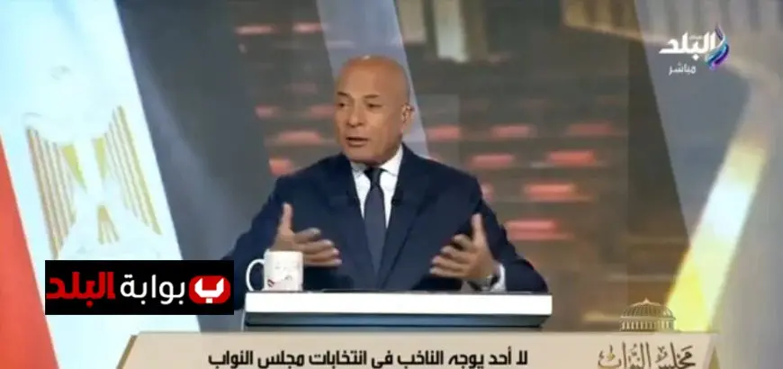 1350 مرشحًا يتنافسون في الانتخابات بالنظام الفردي والقائمة الوطنية تهيمن على 4 قطاعات