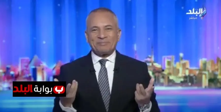 أحمد موسى يكشف عن احتمال إعادة الانتخابات في المقاعد الفردية لبعض الدوائر