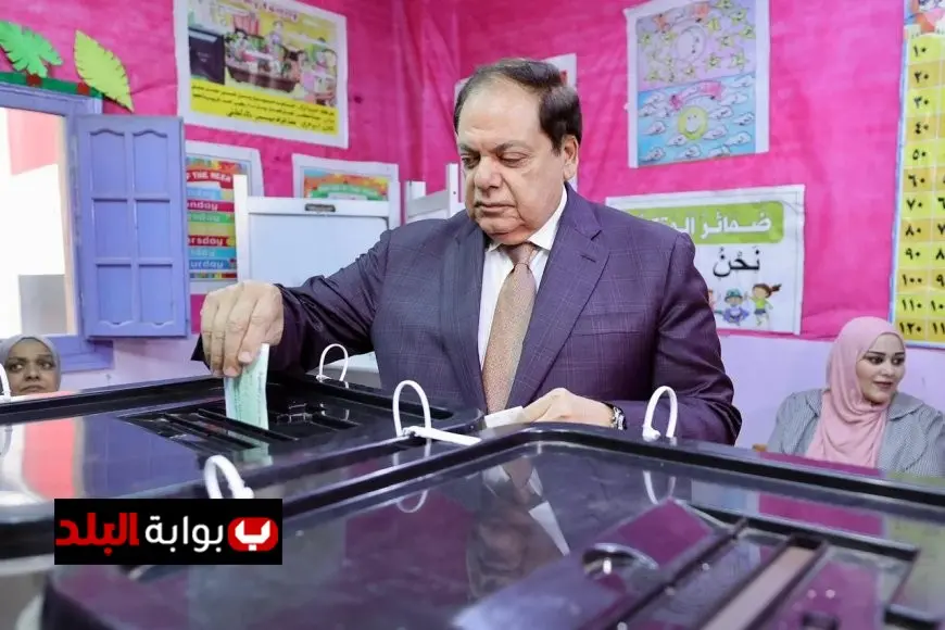 النائب محمد أبو العينين يشارك في انتخابات مجلس النواب ويصوت لمرشحيه