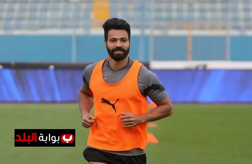بيراميدز يعلن عن تفاصيل إصابة أحمد سامي في مواجهة سيراميكا كليوباترا بكأس السوبر