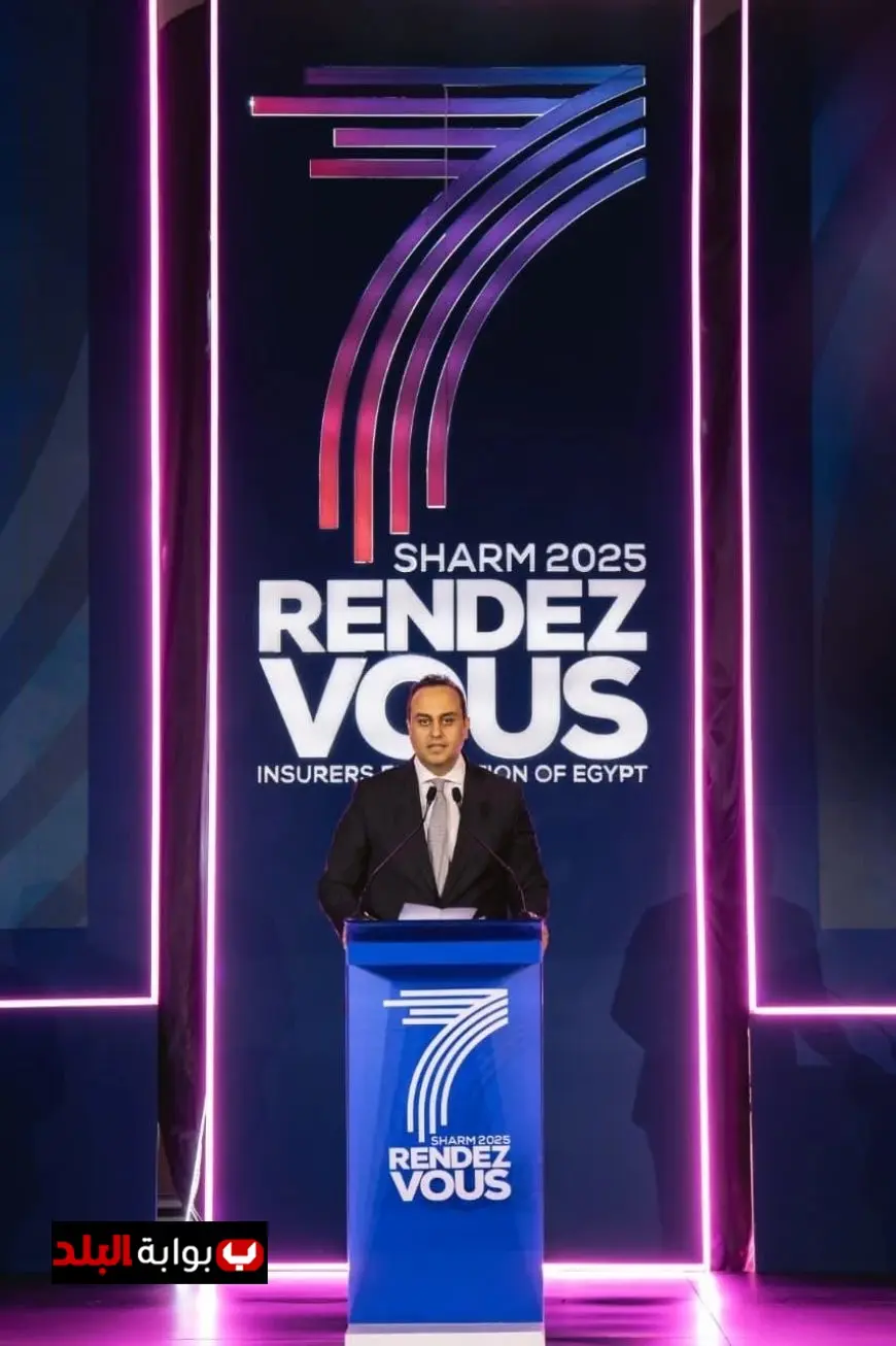 رئيس هيئة الرعاية الصحية يكشف عن نمو غير مسبوق للتأمين الطبي في مصر بـ13 مليار جنيه خلال ملتقى التأمين السنوي السابع بشرم الشيخ