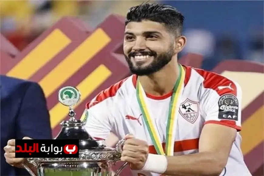 نادي الزمالك يواجه عقوبة جديدة بسبب فرجاني ساسي