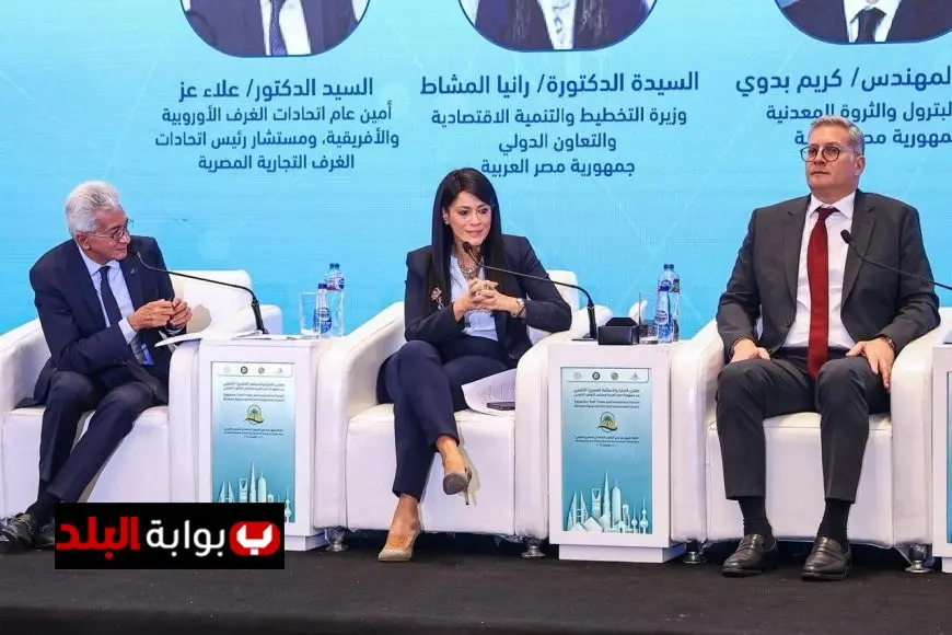 المشاط تؤكد أن مصر ودول الخليج تمتلك إمكانيات قوية لتعزيز الأمن الاقتصادي والتكامل الاقتصادي