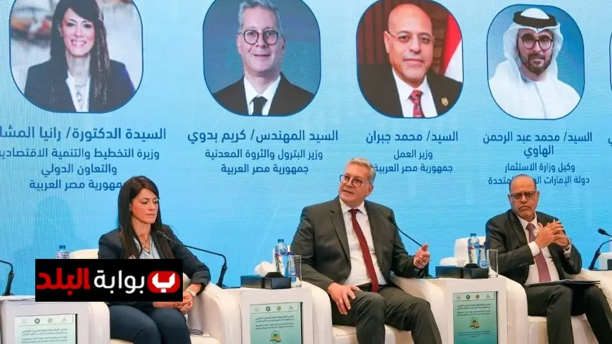 وزير البترول يعزز التعاون في منتدى التجارة والاستثمار المصري الخليجي