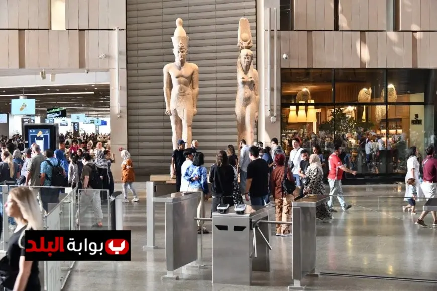 المتحف المصري الكبير يرحب بـ 12 ألف زائر اليوم مع تزايد الإقبال الجماهيري