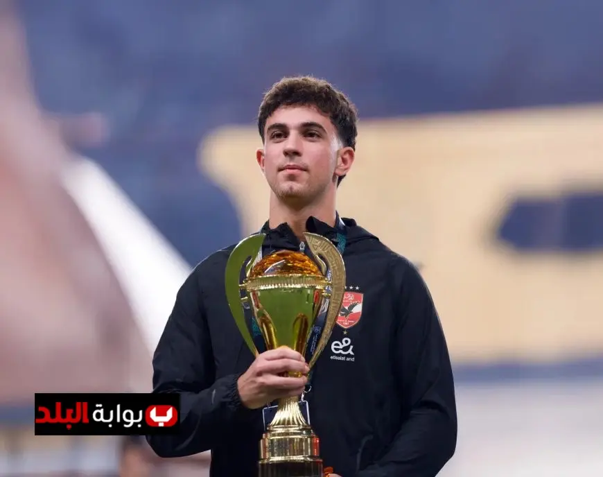 نجم الأهلي الشاب يتوجه إلى البرتغال لتجربة المعايشة مع نادي فاماليكاو