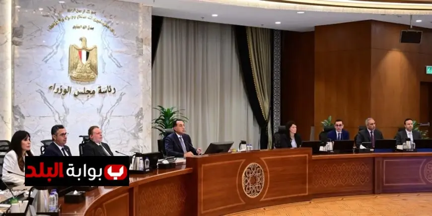 رئيس الوزراء يراقب تطورات تنفيذ اتفاقيات التجارة الحرة الموقعة