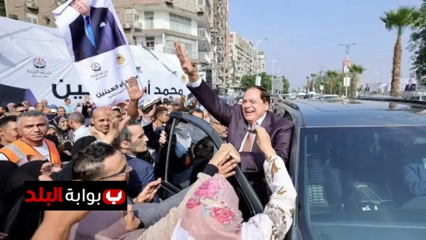 أبو العينين يحتفل بحب ووفاء جمهوره في الجيزة أمام اللجان الانتخابية