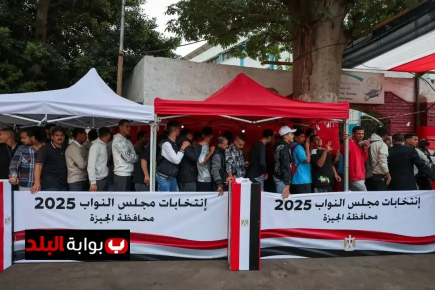 إغلاق اللجان في الجيزة: النساء يتصدرن الساحة الانتخابية بفاعلية