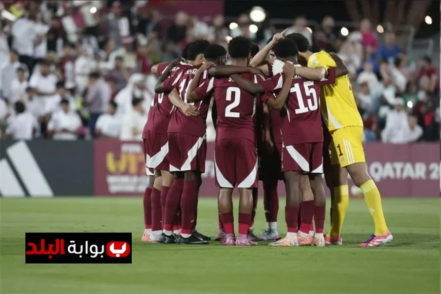 قطر تودع كأس العالم للناشئين على أرضها بعد الخروج من دور المجموعات