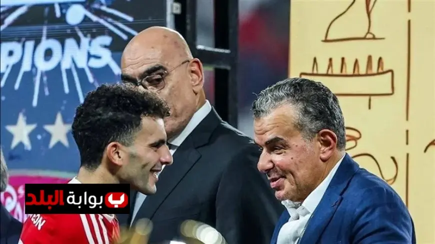 هشام نصر يدعو لعقوبات ضد زيزو عقب أزمة منصة التتويج