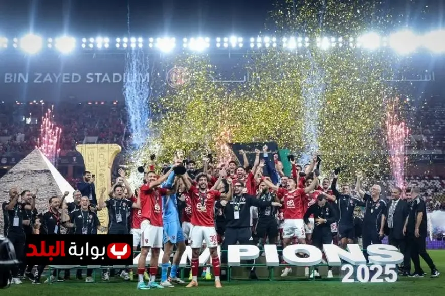 موعد مباراة الأهلي المقبلة ومنافسه بعد التتويج بالسوبر