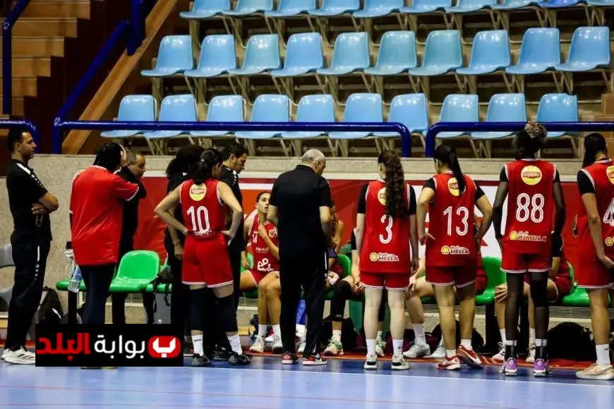 سيدات سلة الأهلي تتحدى سبورتنج في مباراة الذهاب بنهائي دوري المرتبط