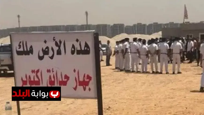 تأجيل نظر طعن الزمالك على قرار سحب أرض أكتوبر إلى 23 ديسمبر 2023