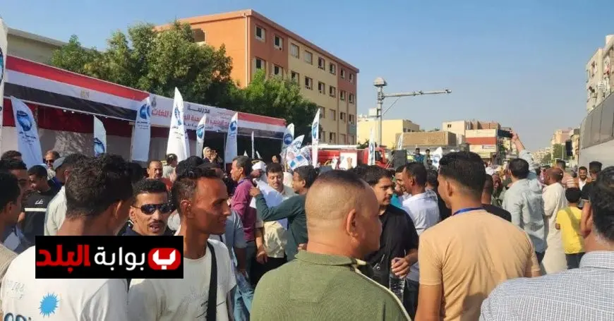 محافظ قنا يعلن المستجدات المهمة حول انتخابات مجلس النواب 2025