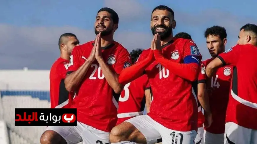 خطوة بخطوة كيف يحتل منتخب مصر المستوى الثاني في قرعة كأس العالم 2026 بحسابات دقيقة