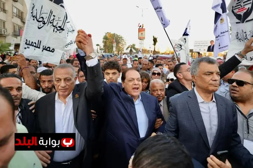 أبو العينين يقود مسيرة شعبية ضخمة لرصد انتخابات النواب في الجيزة