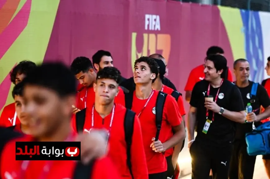 منسق منتخب مصر للناشئين يؤكد قوة سويسرا ويشدد على هدف الفريق في الوصول لأبعد نقطة بالمونديال